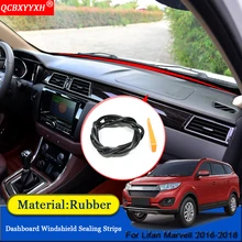 Автостайлинг, звуконепроницаемые не пропускающие шума пылезащитные прокладки на лобовое стекло автомобиля, автомобильные аксессуары для Lifan Marvell