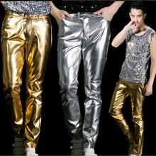 Бар певица костюмы мужские костюмы актер Яркие модные брюки Одежда для выступлений/M-3XL