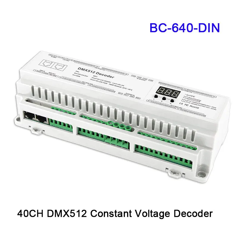 BC-624-DIN/BC-632-DIN/BC-640-DIN 24/32/40CH DMX512/8bit/16bit Вход DC12V-24V RJ45 подключения светодио дный RGB/RGBW полосы лампы декодер - Цвет: BC-640-DIN