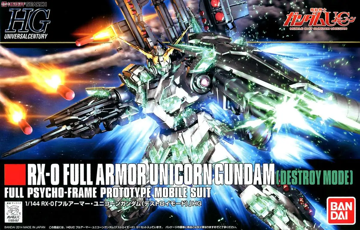Bandai Gundam 89487 HGUC 1/144 RX 0 полный бронированный Единорог мобильный костюм сборные