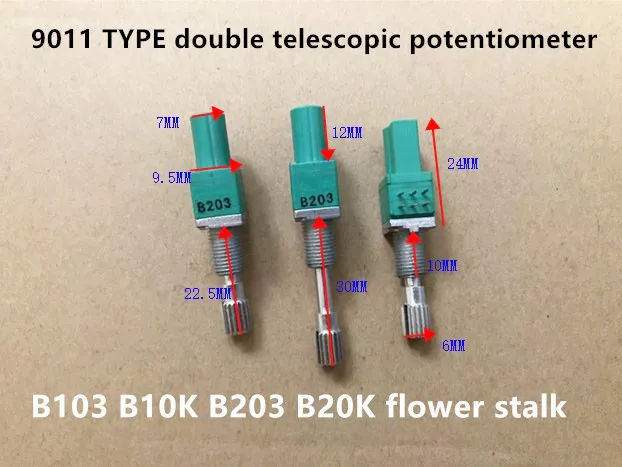 9011 TYPE double telescopic potentiometer B103 B10K B203 B20K flower stalk 78_