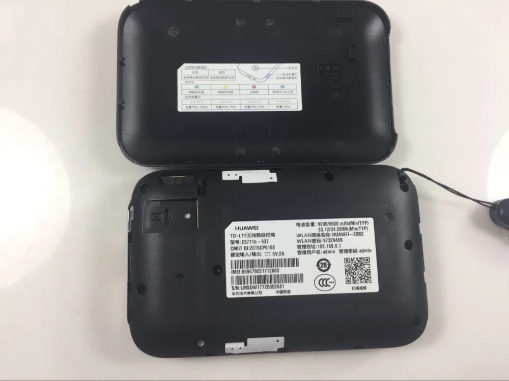 QQ20170914172218