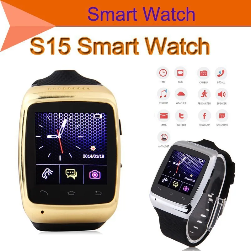least expensive smartwatch