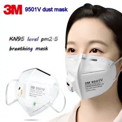 3 M 9501 V 5 шт./лот маска PM2.5 респираторы KN95 маски Анти-туман езда Защитные Маски Anti-фильтр от пыли Материал