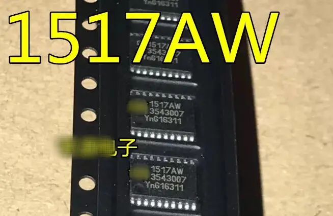 1237