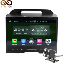 Sinairyu 4GB RAM Octa Core Android 6.0 Car DVD GPS Navigation Multimedia Player Car Stereo For KIA Sportage 2010 2011 2012 Radio