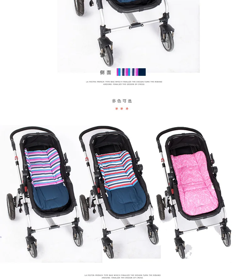 Коврик для детской коляски, автомобильная коляска, подушка для детской коляски, матрас, коляска, аксессуары для детской коляски