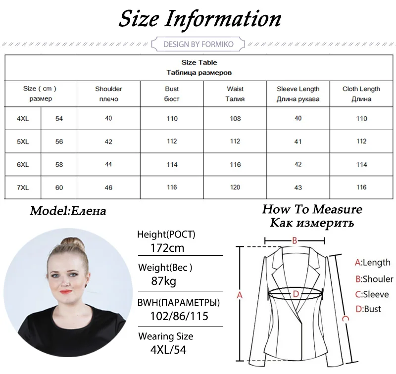 C038XQ-Plus-Size-Two-Pieces-A-Line-Slim-Dresses-Office-Lady-Dress_01