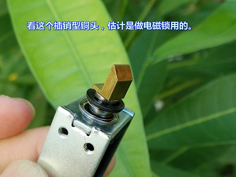 Poweful push pull Тип dc6v-12v frame Тип DC электромагнита для хранения шкаф электромагнитный замок