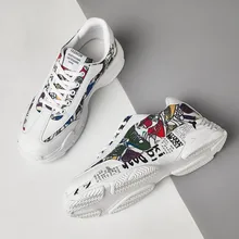 Мужские кроссовки; обувь с граффити; удобные повседневные мужские модные дышащие кроссовки на шнуровке; спортивная прогулочная обувь; кроссовки