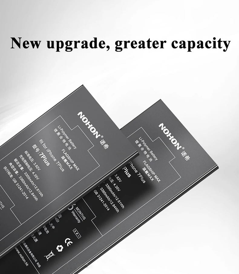Nohon 3360mAh Battery For Apple iPhone 7 Plus 7Plus Built-in Replacement Phone Li-polymer Bateria For iPhone 7 Plus 7P Batteries Details (08)