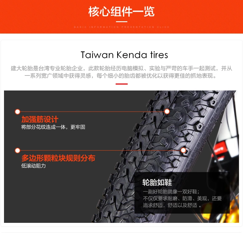 Discount New Brand Aluminum alloy frame 27 speed disc brake one piece wheel mountain bike outdoor downhill bicicleta MTB Quality bicycle 17 Discount New Brand Aluminum alloy frame 27 speed disc brake one piece wheel mountain bike outdoor downhill bicicleta MTB Quality bicycle 17