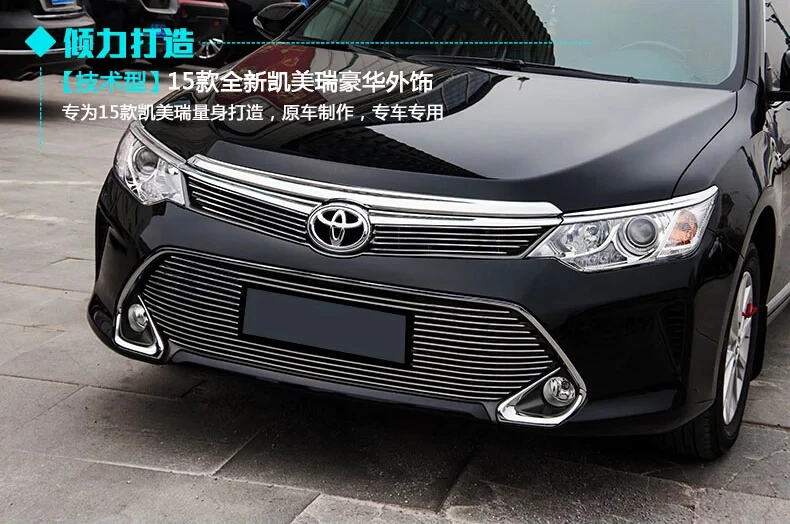 Передняя отделка решетки для Toyota Camry алюминиевый сплав, 2 шт./компл., авто внешние аксессуары