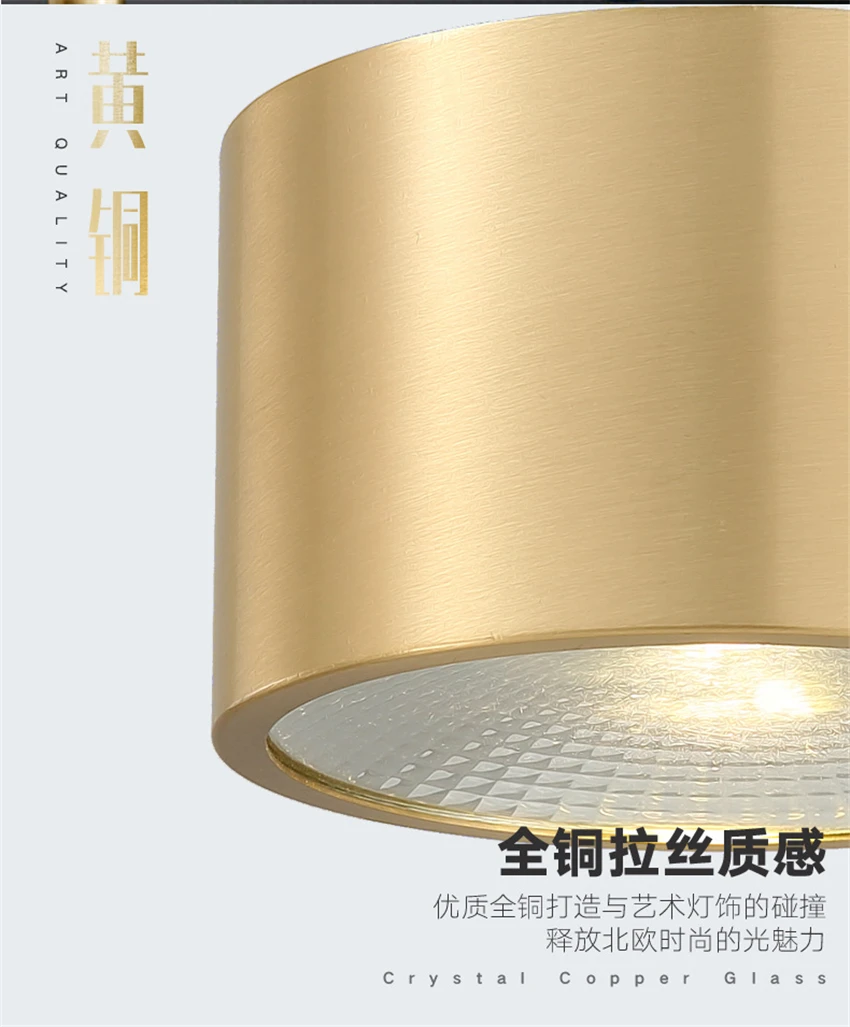 All Copper Nordic Open-hole Free Spotlights Ceiling Lamps Living Room Bedroom Downlights Aisle Gateway Balcony Bathroom Lights white downlights