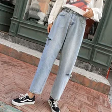 Осенние винтажные потертые женские джинсы с дырками, свободные модные дизайнерские Джинсовые штаны для мальчиков и девочек, повседневные брюки