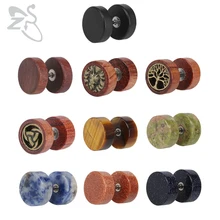 ZS 1 Piar деревянная штанга гантели панк Готика Серьги-гвоздики мужские натуральный камень хип-хоп Рок улица поп серьги мужские байкерские ювелирные изделия