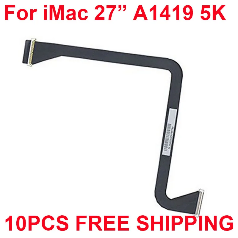 A1419 5K 10PCS