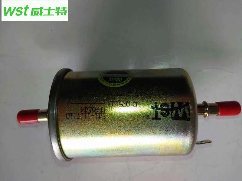 S11-1117110 топливный фильтр для Daewoo Lanos 13 Chery QQ1.0 12 Geely Gleagle GX7 1 8 2 0 4 Tiggo 6 | Автомобили и