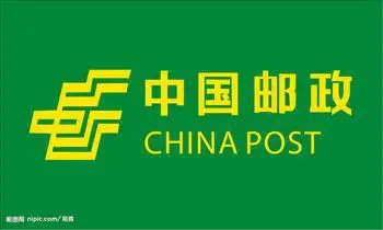 

Links to pay register cost and shipping fee for CHINA POST