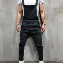 Модные мужские рваные джинсы комбинезоны Hi Street Distressed Denim bib Комбинезоны для мужчин брюки на подтяжках уличная одежда размер S-XXXL