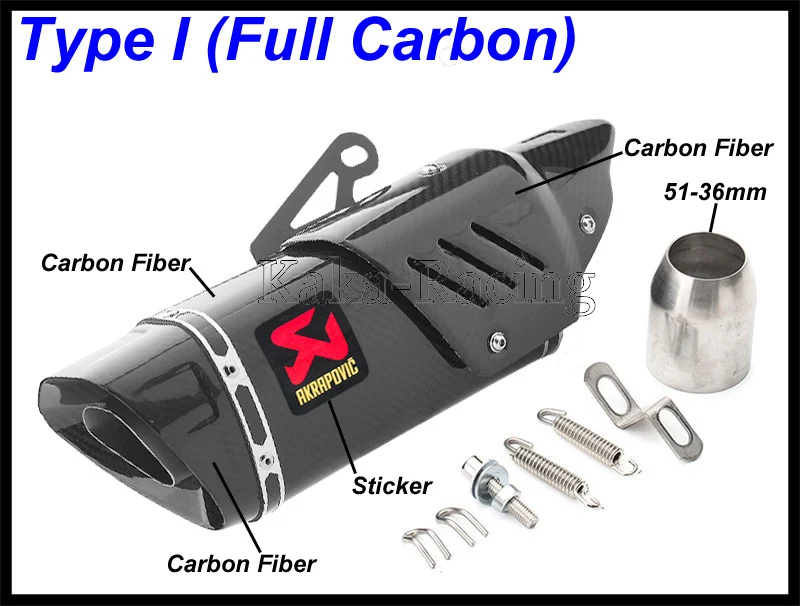 Настоящее углеродное волокно 500cc 600cc Универсальный мото rcycle глушитель выхлопной трубы R11 R6 R1 CBR500 Z900 Z750 akrapovic выхлопной escape moto - Цвет: Type I