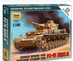 Модель сборки 1/100 немецкие танки игрушки