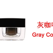 Серая кофейная цветная Палитра для ручного татуажа бровей чернила Перманентный макияж пигмен краска для подводка для глаз, бровей, губ microblading 20 г