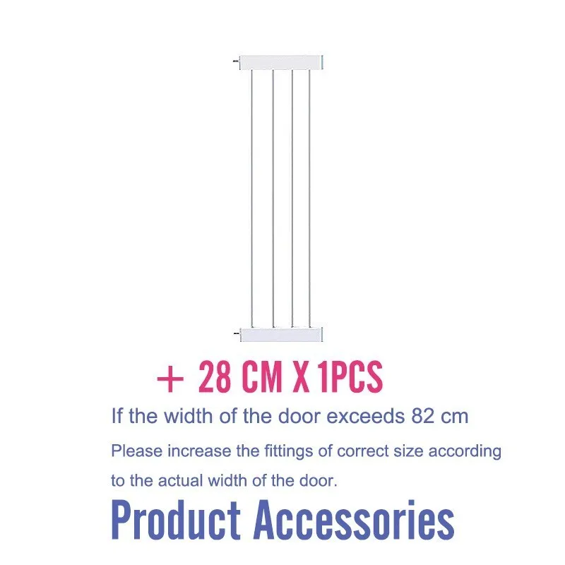 Детские защитные ворота, детские защитные двери, ворота, использование в дверном проеме, лестница, широкие ворота, установка, ходьба через забор для малышей, ворота - Цвет: Accessory 28 CM