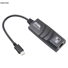 KEBETEME Ethernet LAN сетевой адаптер эффективный USB 3,1 Тип C Реверсивный(USB-C) к RJ45 100/1000 Мбит/с гигабитный кабель для ПК