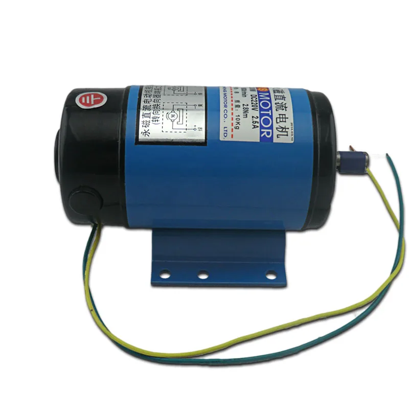 JS-ZYT20 DC permanent magnet motor power 1800 rpm and high torque variable speed reversing DC220V / 200W dc220v 200w 1800rpm high speed permanent magnet motor reversing variable speed mechanical equipment powered diy accessories