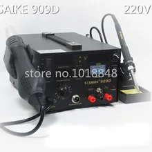 SAIKE 909D 110 В/220 В 3 в 1 паяльная станция с горячим воздухом, паяльник, электропитание для SMD Сварка SMT ремонт