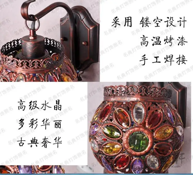QQ20170726114746