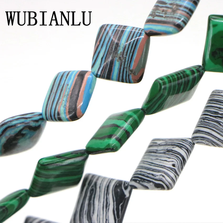 Wubianlu multi Цвет Форма полоса Малахит Турции свободные Бусины для изготовления