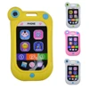 Baby Toy Music Mobile Phone TV Remote Control Car Key Early Educational Toys Electric Numbers Learning Machine Gifts For Newborn 6