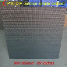 Экономически эффективным P10 DIP простой дисплей для наружной рекламы