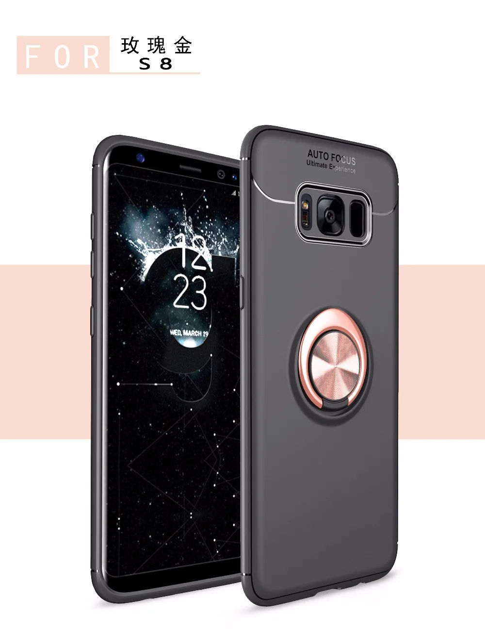 s8-5-4