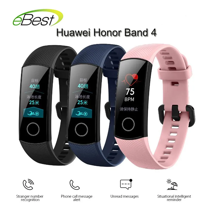 huawei honor 4 smart watch multifunctional sports bracelet