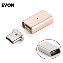 EYON с магнитным адаптером для микро-флеш-накопитель USB с гнездовым для Тип C Male Зарядное устройство для SAMSUNG Note 8 S8 Xiaomi Mi6 5S Mix 2 huawei P10 3Т Oneplus 5