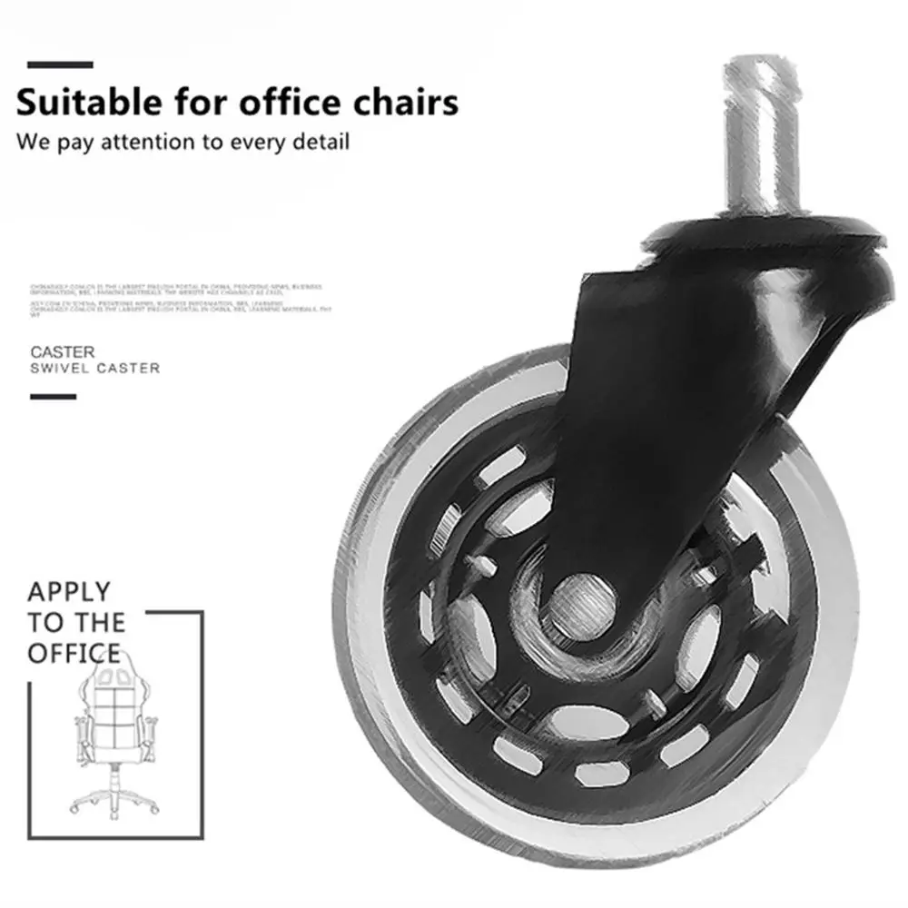 5PCS3 дюймов компьютерное кресло колесо PU колесо для ног Плунжер мебель универсальное колесо с двойным подшипником офисное кресло одежда оборудование колеса