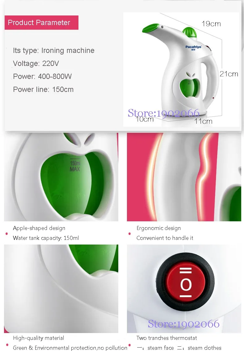 2955404151_1160969673