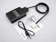 Yatour for Mazda 2 3 6 CX7 RX8 MPV Car Mp3 Player USB Adapter Audio MP3 AUX Bluetooth interface Digital CD Changer Yt-m06