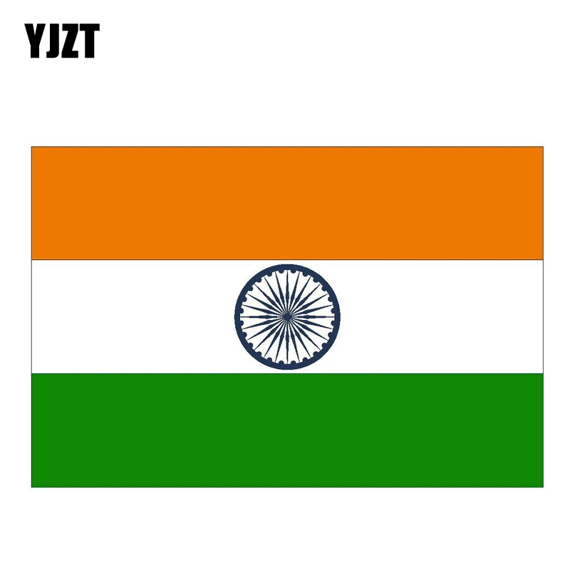

YJZT 14.7CM*9.8CM Creative INDIA Decal Flag Stickers Reflective PVC Car Sticker 6-0793