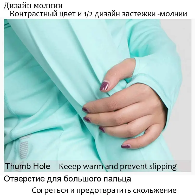 womenyogashirts_04