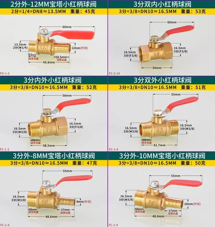QQ截图20190704160955