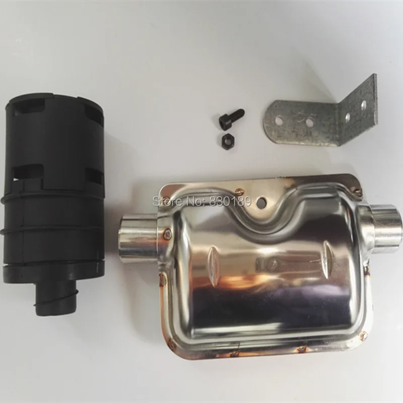 

Muffler for Webasto heater; 2Kw 5KW parking heater in diesel truck, boat, Rv, Camper,bus, caravan,Motor home!