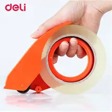 Deli profession Practical Plastic Adhesive Tape cutter tape Dispenser Office Desktop carton supplies tape width less than 48 mm Deli profession Practical Plastic Adhesive Tape cutter tape Dispenser Office Desktop carton supplies tape width less than 48 mm