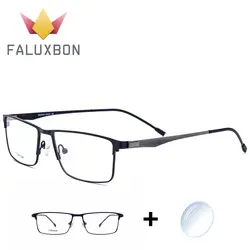 Сверхлегкий Титан сплав рецепт очки для мужчин прямоугольник близорукость очки Мужской Прозрачный анти синий свет бренд