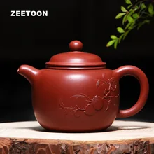 250cc подлинный исинский чайник Yuzun Pot Master ручной работы Dahongpao Mud китайский здоровье фиолетовый глина заварочный чайник; чай набор Zisha чайник