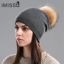 IMISSU женские Зимние Шапки Реального Шерсть Вязаный Повседневная Шапочка с Мех енота Помпон Сплошные Цвета Pom Pom Hat Casquette Gorros Cap