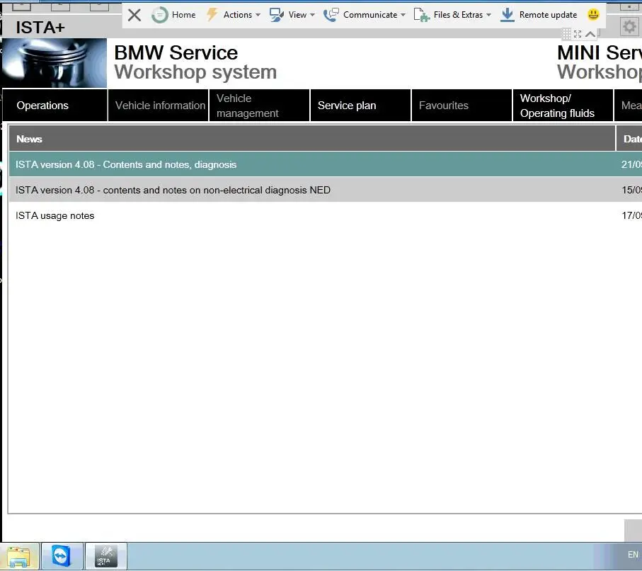 Ista bmw не видит авто